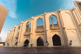 Katara Cultural Village