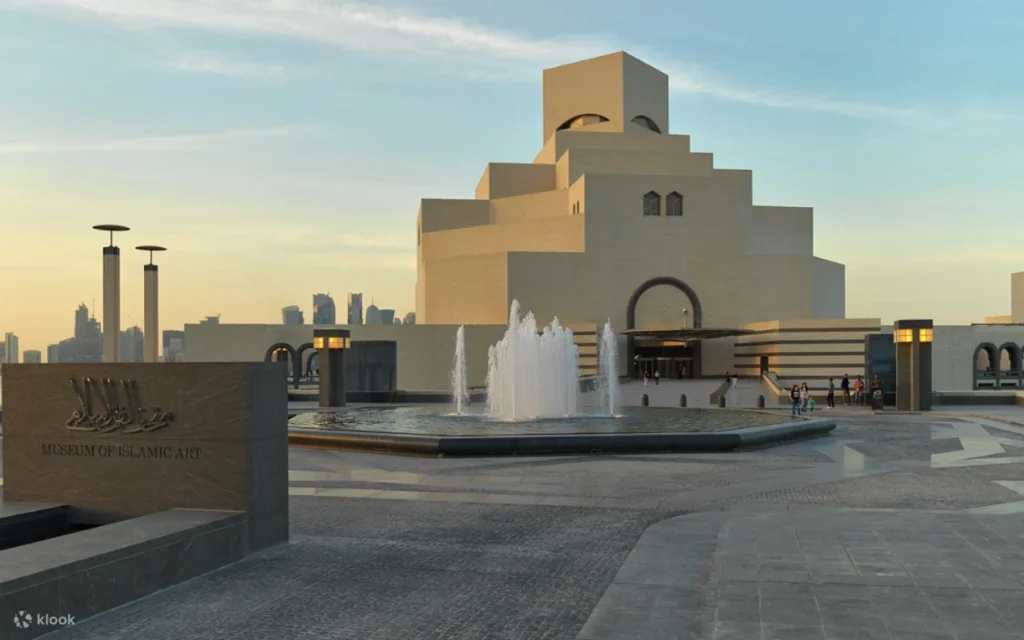 Museum of Islamic Art (MIA)